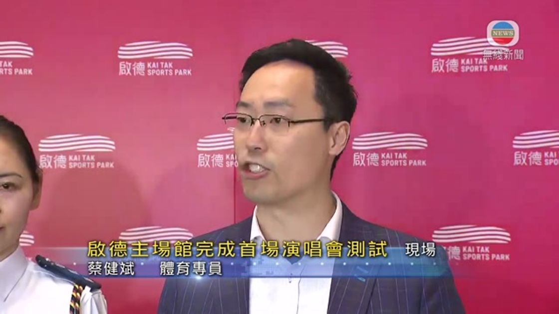 和装备要求