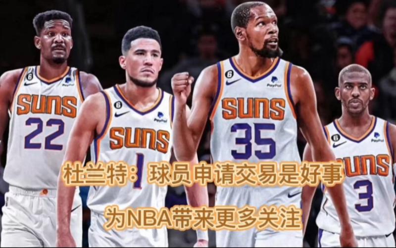 仅帮助教练