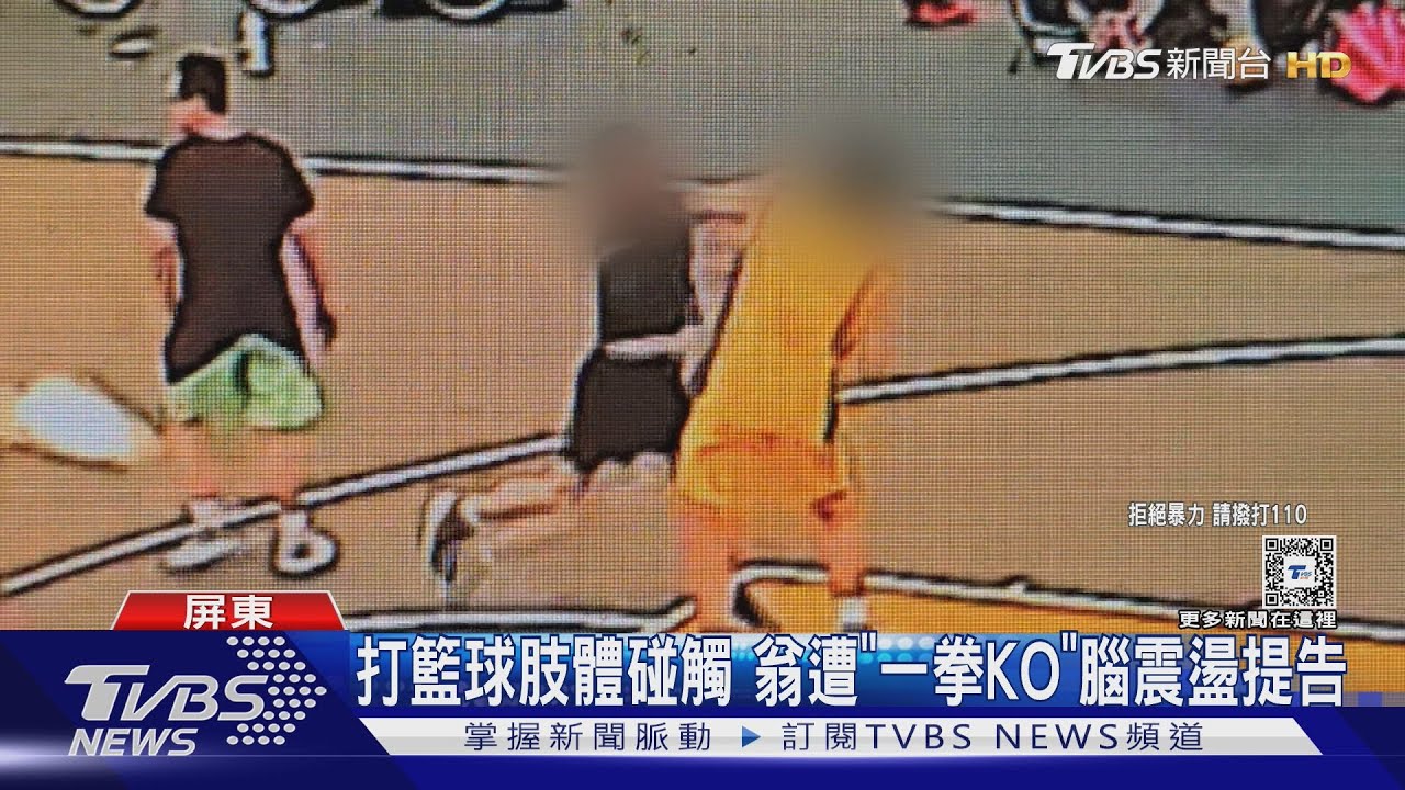 練團在壓力