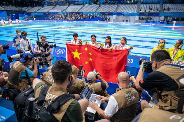 担组织职责