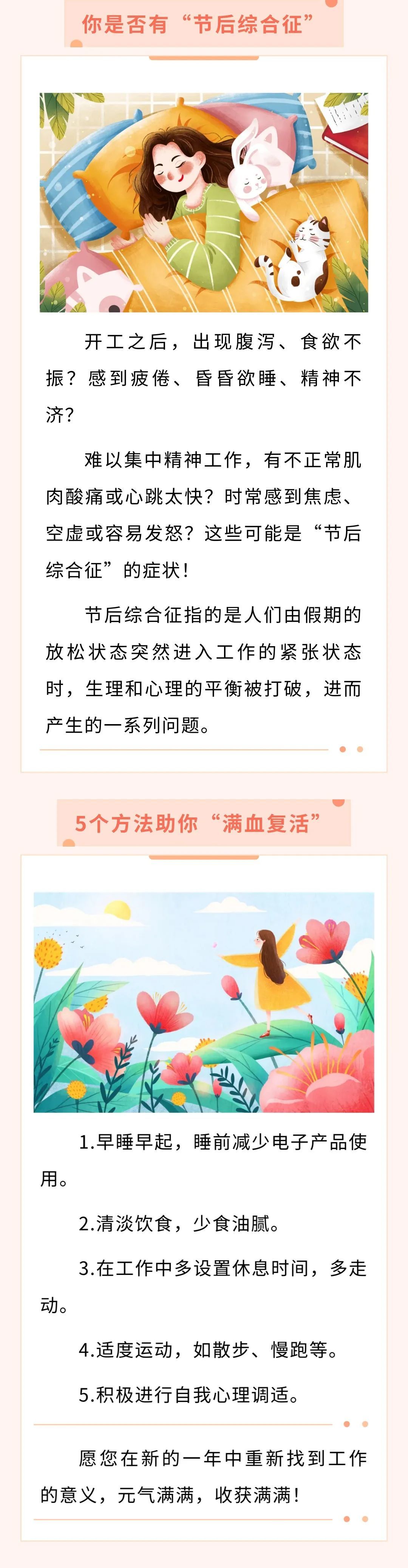 分其實沒有