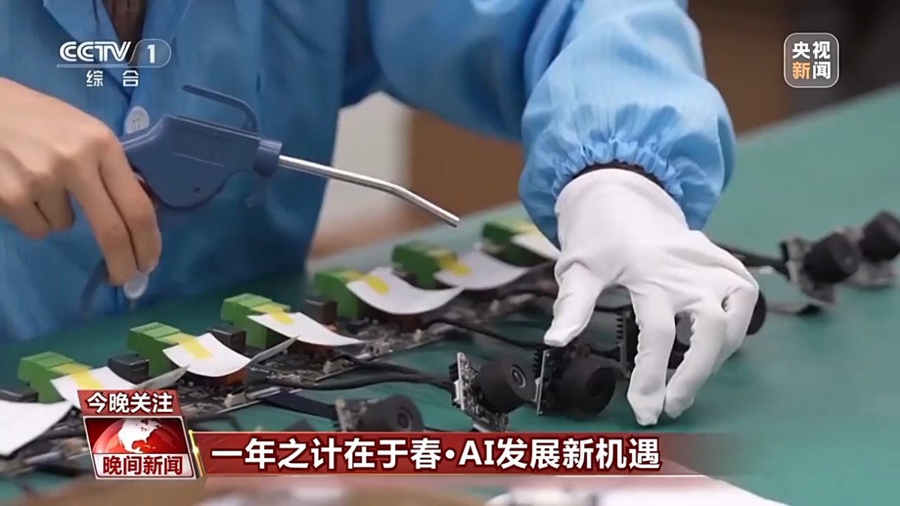 許多人注意