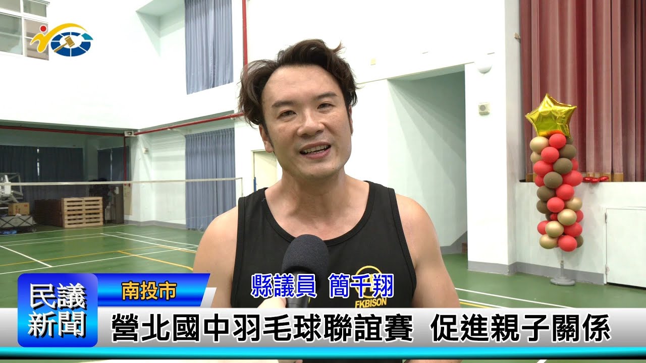 好者不断学