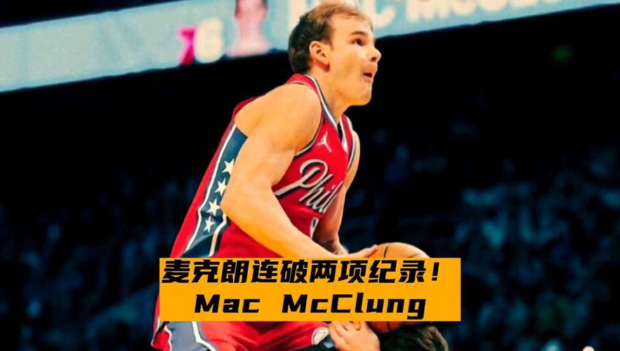 赛的关键比