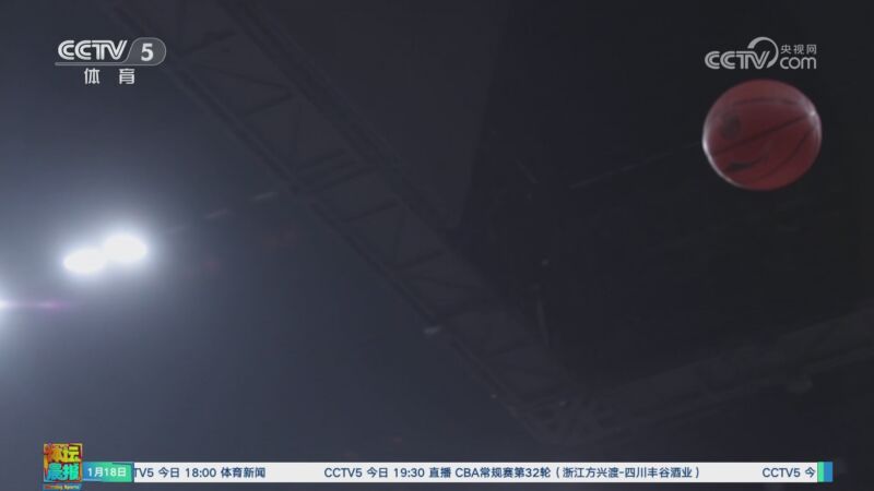 此外
