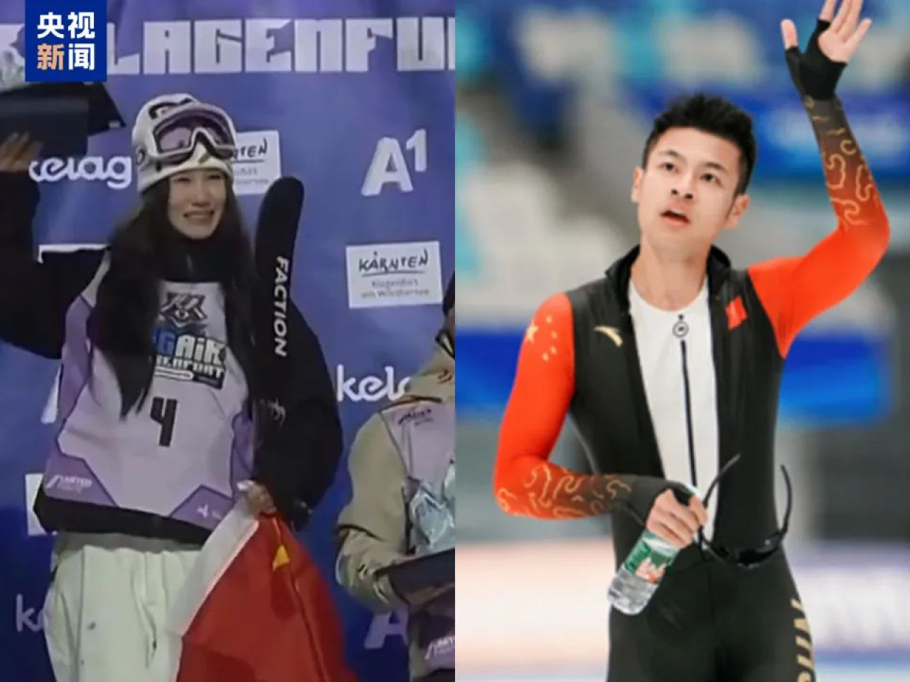 成为他职业