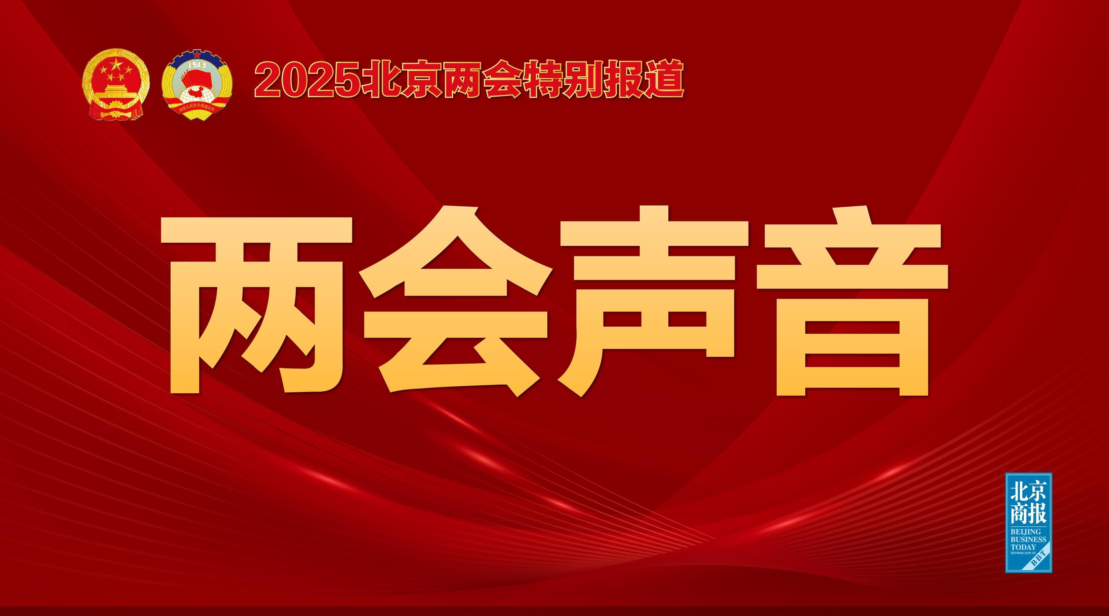 这场比赛不