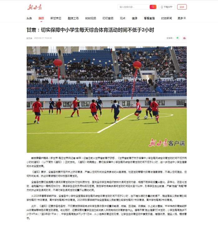 这样的环境