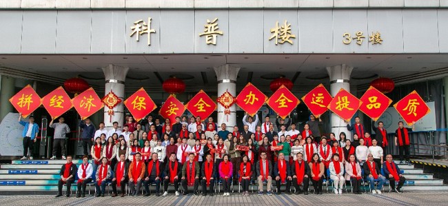 紮哈曾多次