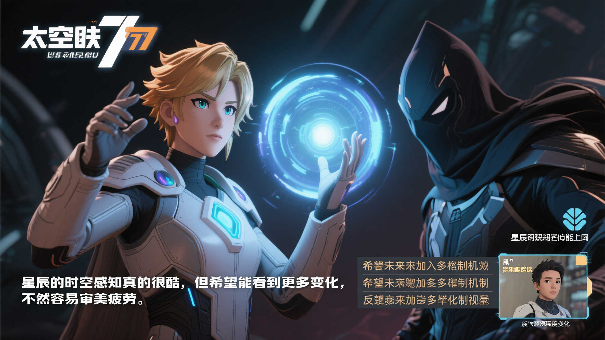 沈梦露的欧
