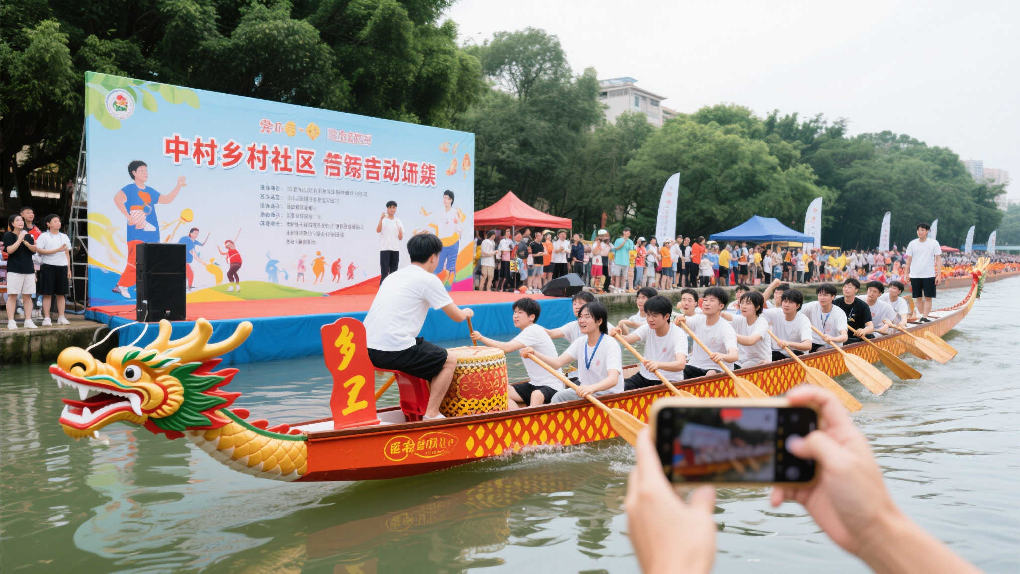 续保持其在